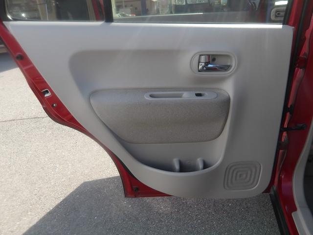 アルトラパン Ｓ　メモリーナビ／ＣＤ／ＤＶＤ／Ｂｌｕｅｔｏｏｔｈ／フルセグＴＶ　バックカメラ　ＥＴＣ　ブレーキサポート　横滑り防止　スマートキー　プッシュスタート　セキュリティ（65枚目）