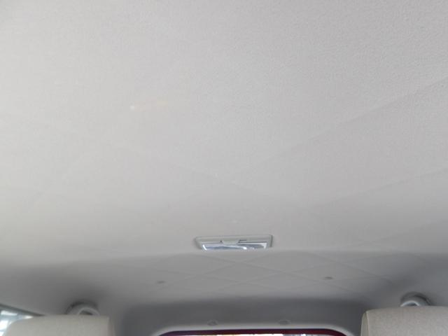 アルトラパン Ｓ　メモリーナビ／ＣＤ／ＤＶＤ／Ｂｌｕｅｔｏｏｔｈ／フルセグＴＶ　バックカメラ　ＥＴＣ　ブレーキサポート　横滑り防止　スマートキー　プッシュスタート　セキュリティ（66枚目）