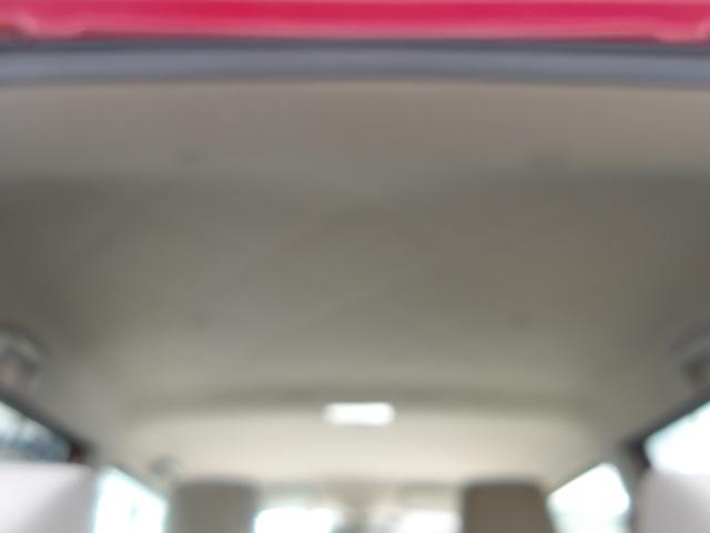 アルトラパン Ｓ　メモリーナビ／ＣＤ／ＤＶＤ／Ｂｌｕｅｔｏｏｔｈ／フルセグＴＶ　バックカメラ　ＥＴＣ　ブレーキサポート　横滑り防止　スマートキー　プッシュスタート　セキュリティ（67枚目）