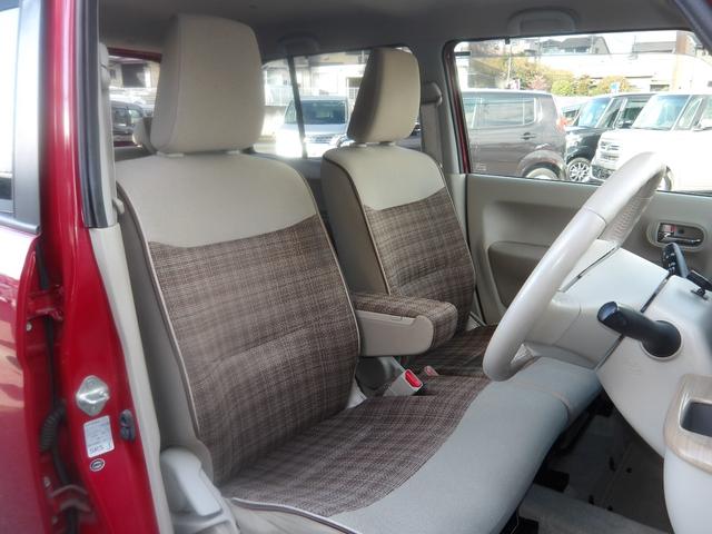 アルトラパン Ｓ　メモリーナビ／ＣＤ／ＤＶＤ／Ｂｌｕｅｔｏｏｔｈ／フルセグＴＶ　バックカメラ　ＥＴＣ　ブレーキサポート　横滑り防止　スマートキー　プッシュスタート　セキュリティ（70枚目）