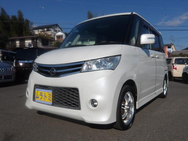 ルークス ハイウェイスターターボ　車検２年付き　両側電動スライドドア　ＳＤナビ／ＣＤ／フルセグＴＶ　バックカメラ　ＥＴＣ　スマートキー　プッシュスタート　セキュリティ　社外１４インチＡＷ（4枚目）