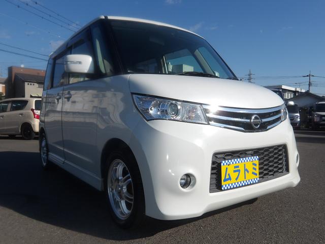 ルークス ハイウェイスターターボ　車検２年付き　両側電動スライドドア　ＳＤナビ／ＣＤ／フルセグＴＶ　バックカメラ　ＥＴＣ　スマートキー　プッシュスタート　セキュリティ　社外１４インチＡＷ（6枚目）