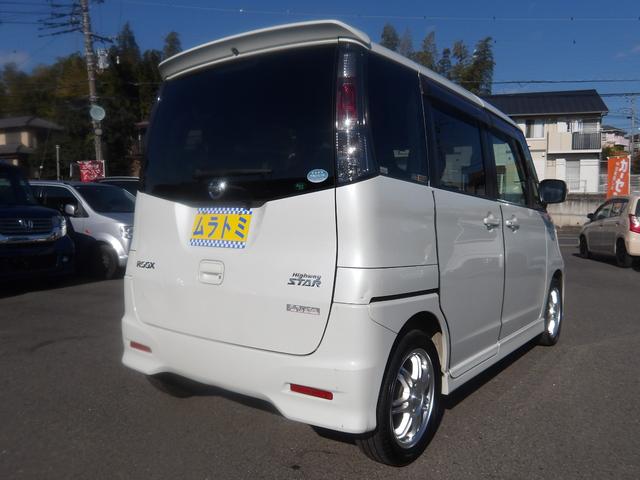 ルークス ハイウェイスターターボ　車検２年付き　両側電動スライドドア　ＳＤナビ／ＣＤ／フルセグＴＶ　バックカメラ　ＥＴＣ　スマートキー　プッシュスタート　セキュリティ　社外１４インチＡＷ（9枚目）