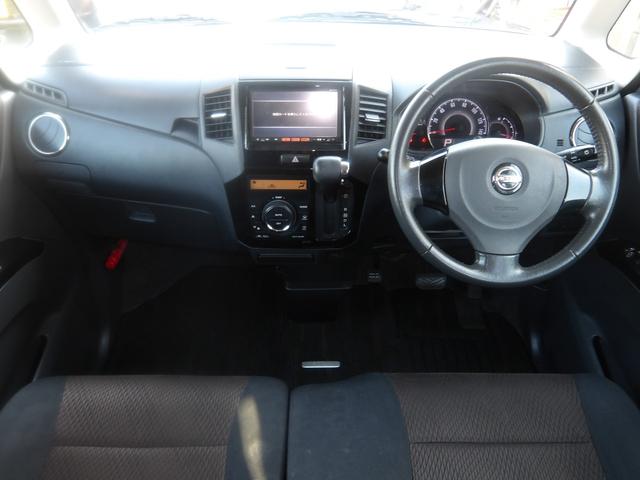 ルークス ハイウェイスターターボ　車検２年付き　両側電動スライドドア　ＳＤナビ／ＣＤ／フルセグＴＶ　バックカメラ　ＥＴＣ　スマートキー　プッシュスタート　セキュリティ　社外１４インチＡＷ（12枚目）