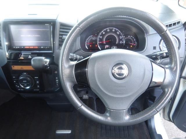 ルークス ハイウェイスターターボ　車検２年付き　両側電動スライドドア　ＳＤナビ／ＣＤ／フルセグＴＶ　バックカメラ　ＥＴＣ　スマートキー　プッシュスタート　セキュリティ　社外１４インチＡＷ（13枚目）