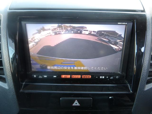 ルークス ハイウェイスターターボ　車検２年付き　両側電動スライドドア　ＳＤナビ／ＣＤ／フルセグＴＶ　バックカメラ　ＥＴＣ　スマートキー　プッシュスタート　セキュリティ　社外１４インチＡＷ（14枚目）