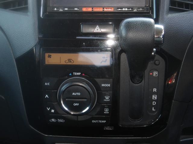 ルークス ハイウェイスターターボ　車検２年付き　両側電動スライドドア　ＳＤナビ／ＣＤ／フルセグＴＶ　バックカメラ　ＥＴＣ　スマートキー　プッシュスタート　セキュリティ　社外１４インチＡＷ（15枚目）