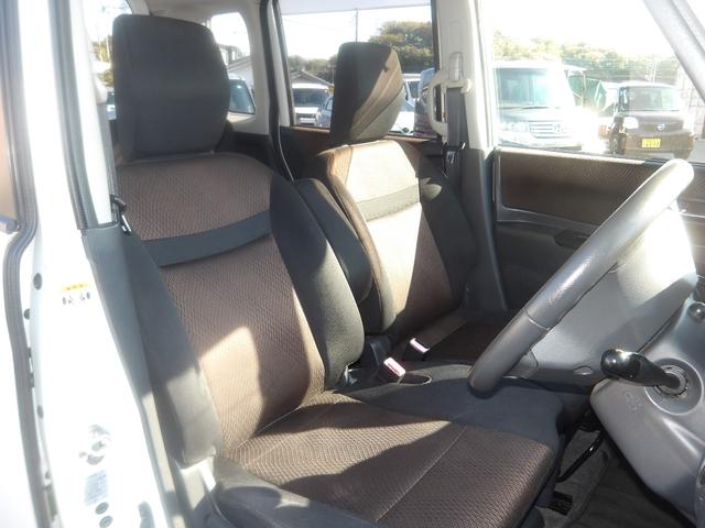 ルークス ハイウェイスターターボ　車検２年付き　両側電動スライドドア　ＳＤナビ／ＣＤ／フルセグＴＶ　バックカメラ　ＥＴＣ　スマートキー　プッシュスタート　セキュリティ　社外１４インチＡＷ（23枚目）