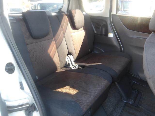 ルークス ハイウェイスターターボ　車検２年付き　両側電動スライドドア　ＳＤナビ／ＣＤ／フルセグＴＶ　バックカメラ　ＥＴＣ　スマートキー　プッシュスタート　セキュリティ　社外１４インチＡＷ（24枚目）