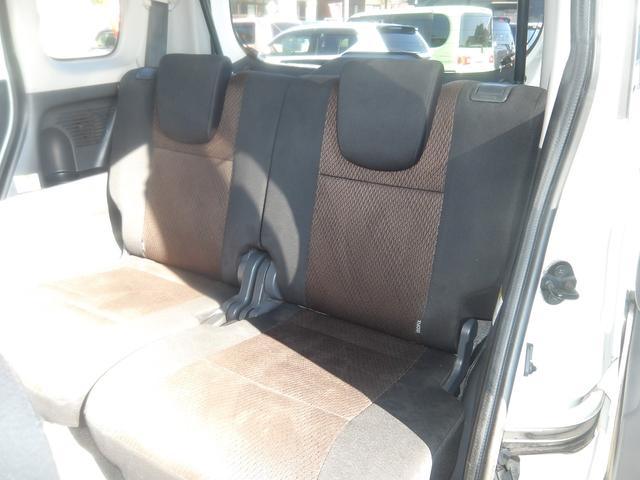 ルークス ハイウェイスターターボ　車検２年付き　両側電動スライドドア　ＳＤナビ／ＣＤ／フルセグＴＶ　バックカメラ　ＥＴＣ　スマートキー　プッシュスタート　セキュリティ　社外１４インチＡＷ（26枚目）