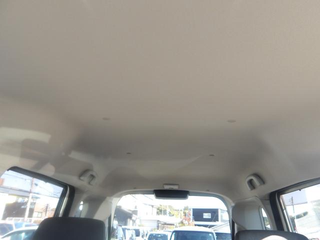 ルークス ハイウェイスターターボ　車検２年付き　両側電動スライドドア　ＳＤナビ／ＣＤ／フルセグＴＶ　バックカメラ　ＥＴＣ　スマートキー　プッシュスタート　セキュリティ　社外１４インチＡＷ（32枚目）