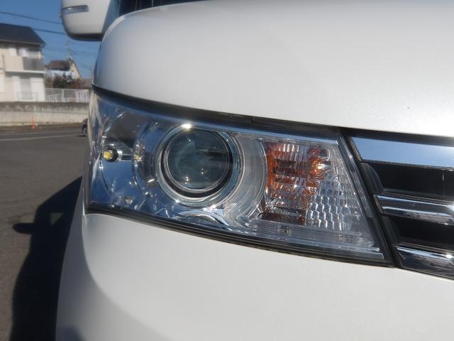 ルークス ハイウェイスターターボ　車検２年付き　両側電動スライドドア　ＳＤナビ／ＣＤ／フルセグＴＶ　バックカメラ　ＥＴＣ　スマートキー　プッシュスタート　セキュリティ　社外１４インチＡＷ（41枚目）