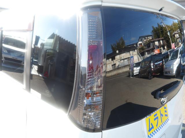 ルークス ハイウェイスターターボ　車検２年付き　両側電動スライドドア　ＳＤナビ／ＣＤ／フルセグＴＶ　バックカメラ　ＥＴＣ　スマートキー　プッシュスタート　セキュリティ　社外１４インチＡＷ（45枚目）