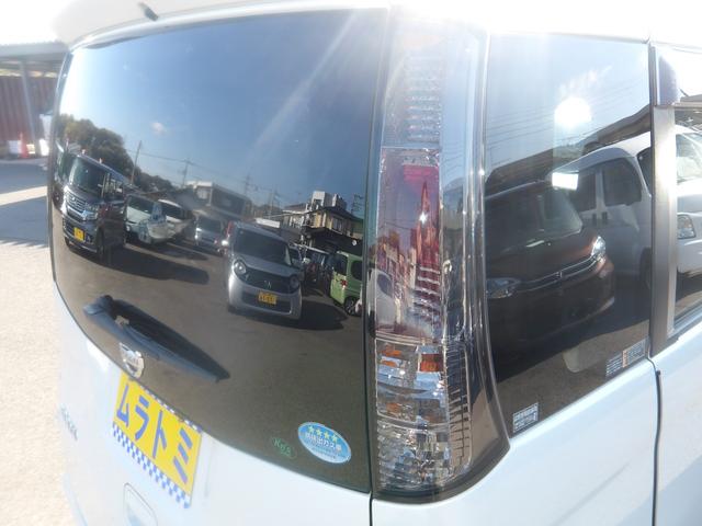 ルークス ハイウェイスターターボ　車検２年付き　両側電動スライドドア　ＳＤナビ／ＣＤ／フルセグＴＶ　バックカメラ　ＥＴＣ　スマートキー　プッシュスタート　セキュリティ　社外１４インチＡＷ（46枚目）