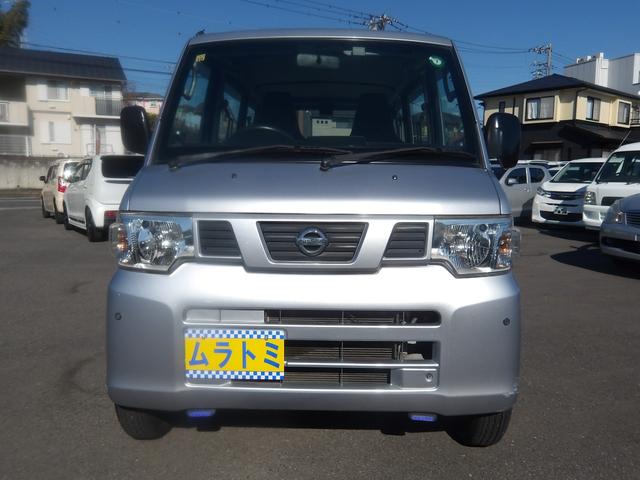 NV100クリッパーバン DX 車検2年付き カロッツェリアメモリーナビ CD バックカメラ コーナーセンサー ヘッドライトレベライザー 両側スライドドア(5枚目)