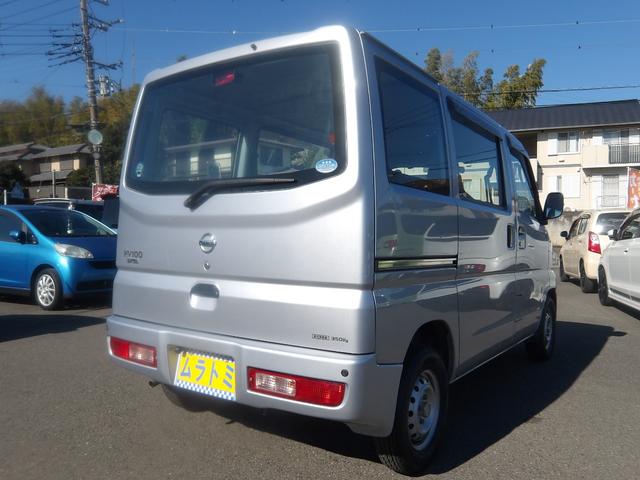 NV100クリッパーバン DX 車検2年付き カロッツェリアメモリーナビ CD バックカメラ コーナーセンサー ヘッドライトレベライザー 両側スライドドア(9枚目)