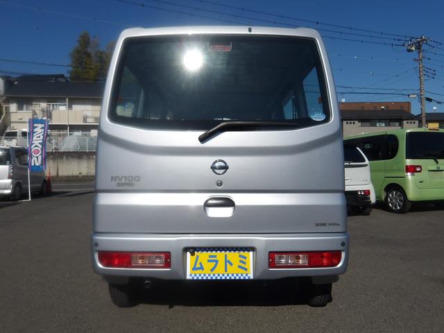 NV100クリッパーバン DX 車検2年付き カロッツェリアメモリーナビ CD バックカメラ コーナーセンサー ヘッドライトレベライザー 両側スライドドア(10枚目)