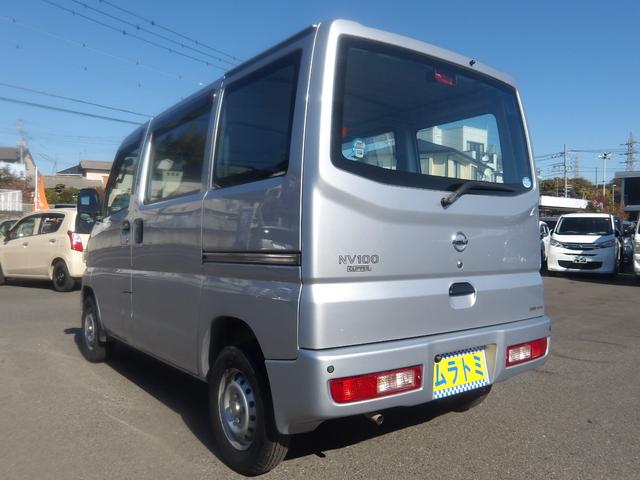 NV100クリッパーバン DX 車検2年付き カロッツェリアメモリーナビ CD バックカメラ コーナーセンサー ヘッドライトレベライザー 両側スライドドア(11枚目)