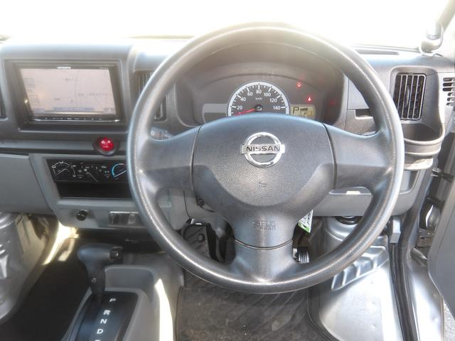NV100クリッパーバン DX 車検2年付き カロッツェリアメモリーナビ CD バックカメラ コーナーセンサー ヘッドライトレベライザー 両側スライドドア(13枚目)