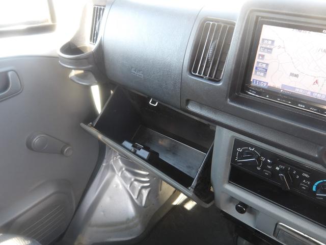 NV100クリッパーバン DX 車検2年付き カロッツェリアメモリーナビ CD バックカメラ コーナーセンサー ヘッドライトレベライザー 両側スライドドア(19枚目)