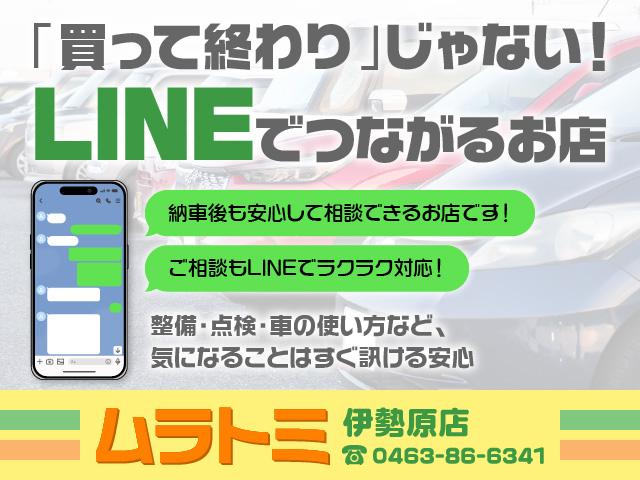 NV100クリッパーバン DX 車検2年付き カロッツェリアメモリーナビ CD バックカメラ コーナーセンサー ヘッドライトレベライザー 両側スライドドア(31枚目)