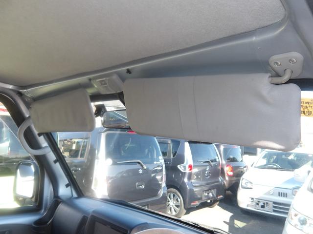NV100クリッパーバン DX 車検2年付き カロッツェリアメモリーナビ CD バックカメラ コーナーセンサー ヘッドライトレベライザー 両側スライドドア(33枚目)