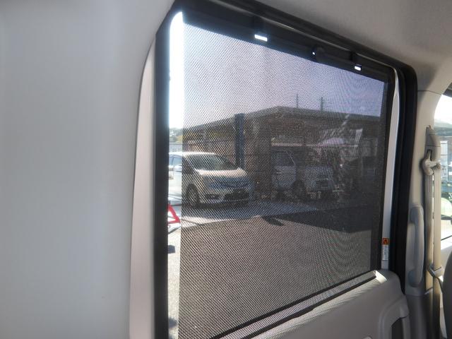 スペーシア Ｔ　メモリーナビ　Ｂｌｕｅｔｏｏｔｈ　地デジＴＶ　バックカメラ　ブレーキサポート　横滑り防止　ＡＢＳ　電動スライドドア　スマートキー　プッシュスタート　セキュリティ（67枚目）