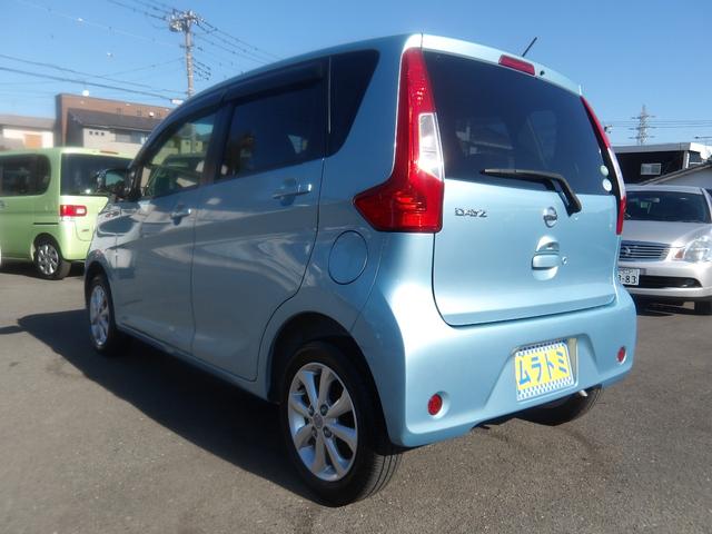 デイズ Ｘ　Ｖセレクション　車検２年付き　メモリーナビ／ＣＤ／Ｂｌｕｅｔｏｏｔｈ／フルセグＴＶ　全方位モニター　ブレーキサポート　横滑り防止　ＡＢＳ（11枚目）