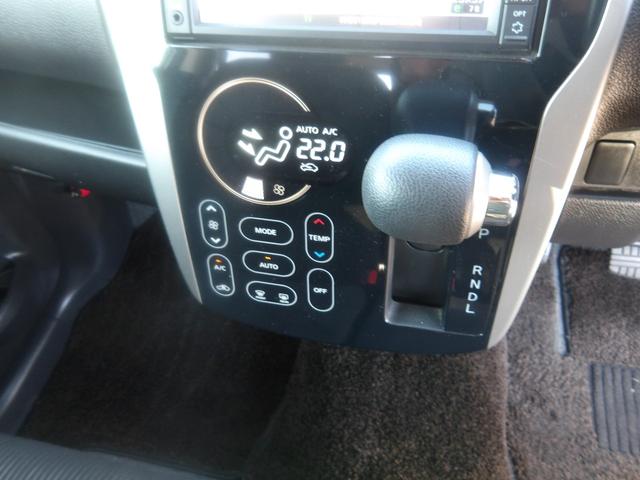 デイズ Ｘ　Ｖセレクション　車検２年付き　メモリーナビ／ＣＤ／Ｂｌｕｅｔｏｏｔｈ／フルセグＴＶ　全方位モニター　ブレーキサポート　横滑り防止　ＡＢＳ（16枚目）