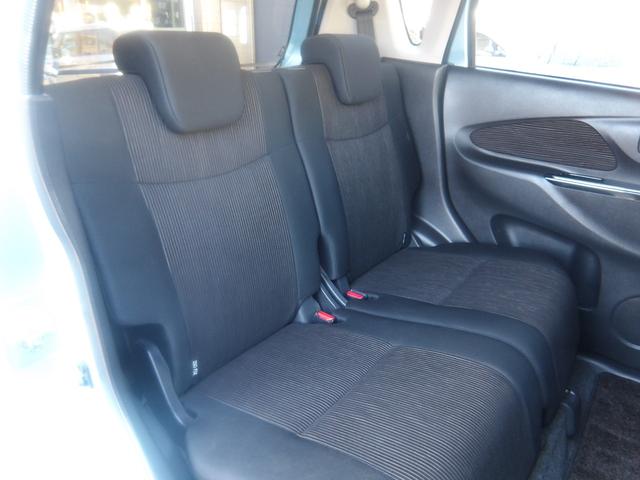 デイズ Ｘ　Ｖセレクション　車検２年付き　メモリーナビ／ＣＤ／Ｂｌｕｅｔｏｏｔｈ／フルセグＴＶ　全方位モニター　ブレーキサポート　横滑り防止　ＡＢＳ（23枚目）