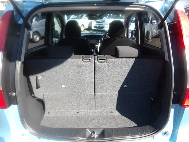 デイズ Ｘ　Ｖセレクション　車検２年付き　メモリーナビ／ＣＤ／Ｂｌｕｅｔｏｏｔｈ／フルセグＴＶ　全方位モニター　ブレーキサポート　横滑り防止　ＡＢＳ（26枚目）