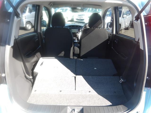 デイズ Ｘ　Ｖセレクション　車検２年付き　メモリーナビ／ＣＤ／Ｂｌｕｅｔｏｏｔｈ／フルセグＴＶ　全方位モニター　ブレーキサポート　横滑り防止　ＡＢＳ（28枚目）