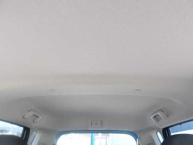 デイズ Ｘ　Ｖセレクション　車検２年付き　メモリーナビ／ＣＤ／Ｂｌｕｅｔｏｏｔｈ／フルセグＴＶ　全方位モニター　ブレーキサポート　横滑り防止　ＡＢＳ（31枚目）