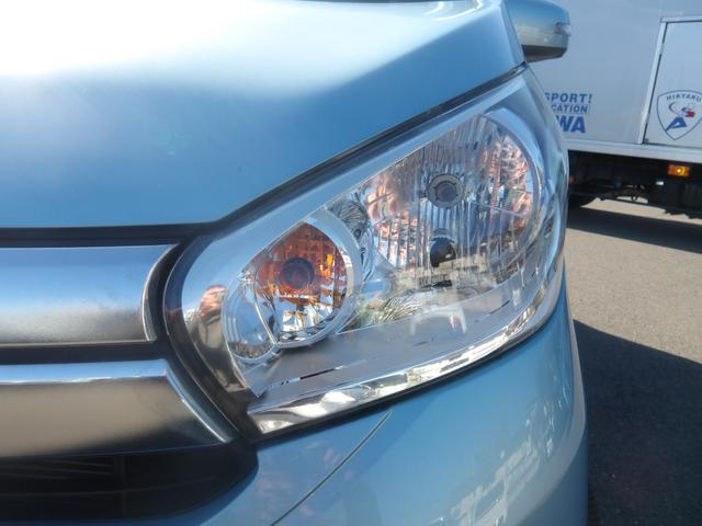 デイズ Ｘ　Ｖセレクション　車検２年付き　メモリーナビ／ＣＤ／Ｂｌｕｅｔｏｏｔｈ／フルセグＴＶ　全方位モニター　ブレーキサポート　横滑り防止　ＡＢＳ（41枚目）