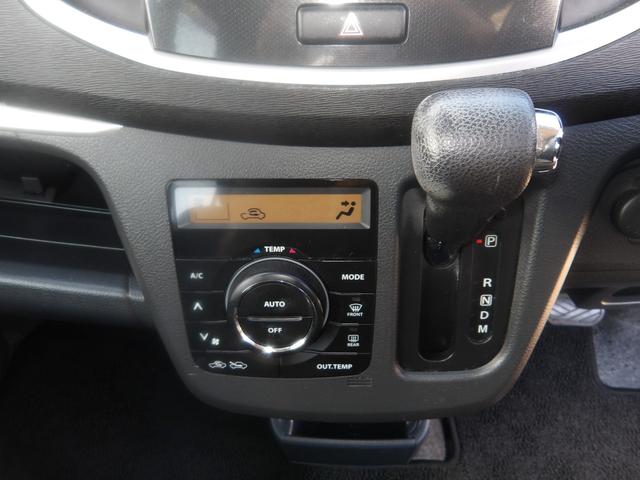 ワゴンRスティングレー T レーダーブレーキサポート装着車 HDDナビ/CD/DVD/MSV ETC スマートキー プッシュスタート セキュリティ 横滑り防止 アイドリングストップ(15枚目)