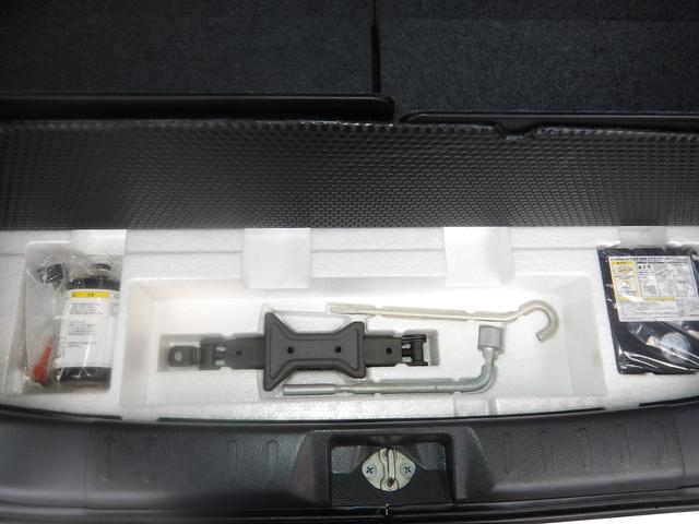 ワゴンRスティングレー T レーダーブレーキサポート装着車 HDDナビ/CD/DVD/MSV ETC スマートキー プッシュスタート セキュリティ 横滑り防止 アイドリングストップ(29枚目)