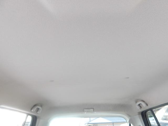 ワゴンRスティングレー T レーダーブレーキサポート装着車 HDDナビ/CD/DVD/MSV ETC スマートキー プッシュスタート セキュリティ 横滑り防止 アイドリングストップ(31枚目)