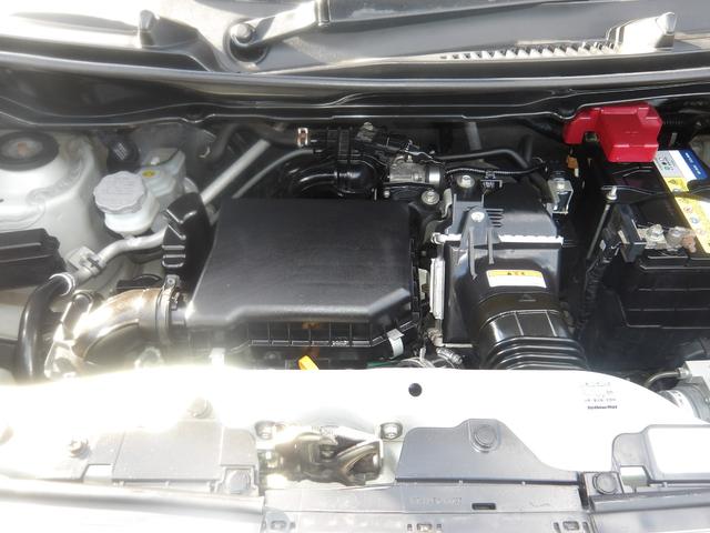 ワゴンRスティングレー T レーダーブレーキサポート装着車 HDDナビ/CD/DVD/MSV ETC スマートキー プッシュスタート セキュリティ 横滑り防止 アイドリングストップ(32枚目)