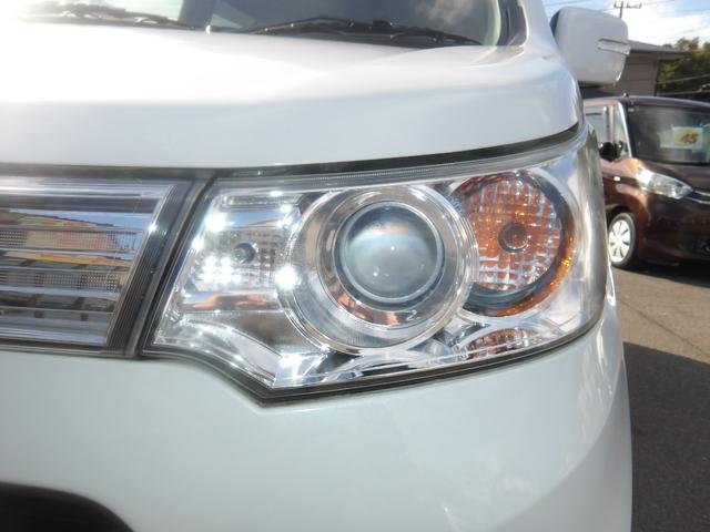 ワゴンRスティングレー T レーダーブレーキサポート装着車 HDDナビ/CD/DVD/MSV ETC スマートキー プッシュスタート セキュリティ 横滑り防止 アイドリングストップ(41枚目)