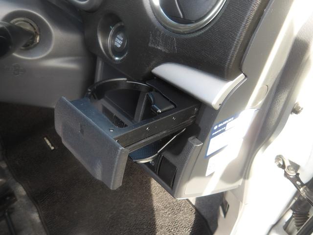 ワゴンRスティングレー T レーダーブレーキサポート装着車 HDDナビ/CD/DVD/MSV ETC スマートキー プッシュスタート セキュリティ 横滑り防止 アイドリングストップ(63枚目)