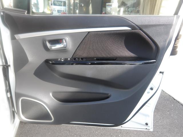 ワゴンRスティングレー T レーダーブレーキサポート装着車 HDDナビ/CD/DVD/MSV ETC スマートキー プッシュスタート セキュリティ 横滑り防止 アイドリングストップ(65枚目)