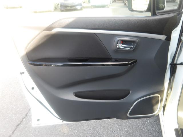 ワゴンRスティングレー T レーダーブレーキサポート装着車 HDDナビ/CD/DVD/MSV ETC スマートキー プッシュスタート セキュリティ 横滑り防止 アイドリングストップ(67枚目)