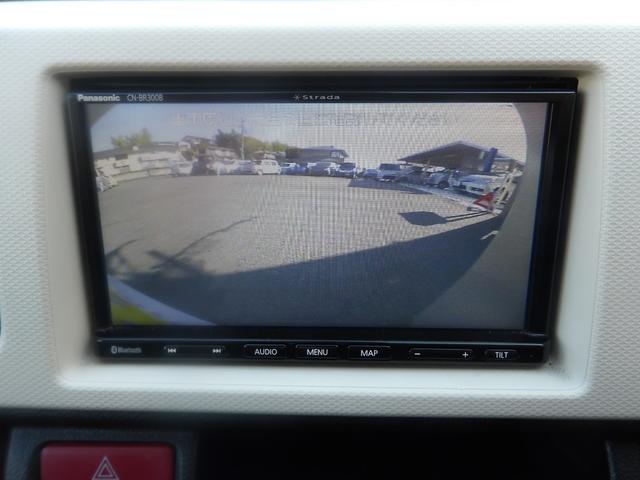 アルト Ｓ　車検２年付き　レーダーブレーキサポート装着車　メモリーナビ　ＣＤ　Ｂｌｕｅｔｏｏｔｈ　バックカメラ　ＥＴＣ　キーレスキー　セキュリティ（15枚目）