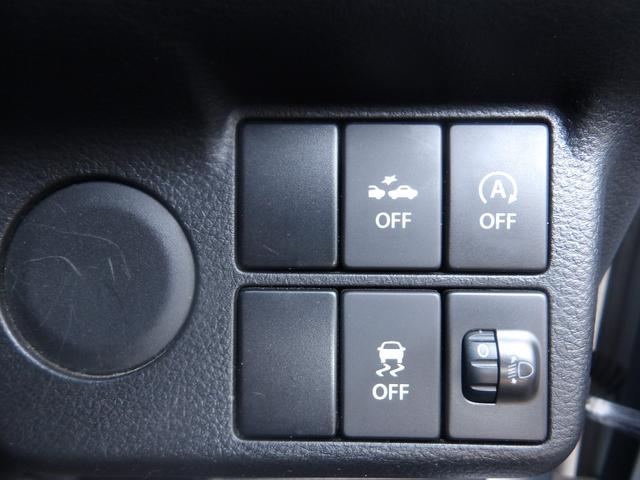 アルト Ｓ　車検２年付き　レーダーブレーキサポート装着車　メモリーナビ　ＣＤ　Ｂｌｕｅｔｏｏｔｈ　バックカメラ　ＥＴＣ　キーレスキー　セキュリティ（18枚目）