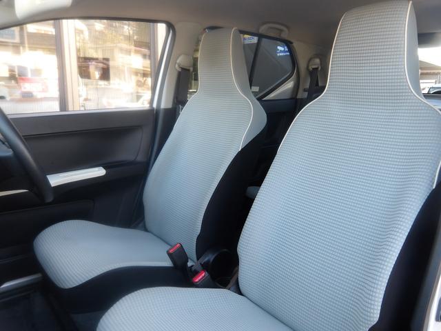 アルト Ｓ　車検２年付き　レーダーブレーキサポート装着車　メモリーナビ　ＣＤ　Ｂｌｕｅｔｏｏｔｈ　バックカメラ　ＥＴＣ　キーレスキー　セキュリティ（22枚目）