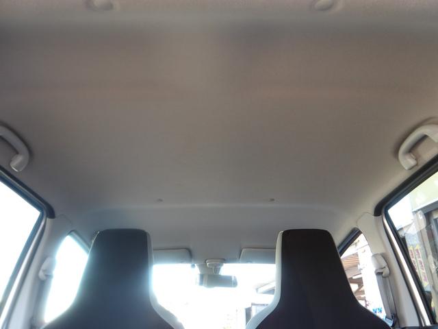 アルト Ｓ　車検２年付き　レーダーブレーキサポート装着車　メモリーナビ　ＣＤ　Ｂｌｕｅｔｏｏｔｈ　バックカメラ　ＥＴＣ　キーレスキー　セキュリティ（26枚目）