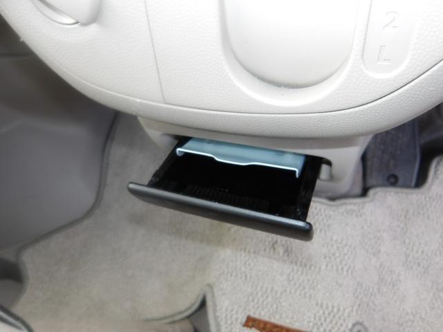 エブリイ ＰＡ　ハイルーフ　車検２年付き　エアコン　パワステ　Ｗエアバッグ　集中ドアロック（16枚目）