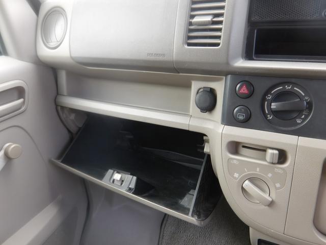 エブリイ ＰＡ　ハイルーフ　車検２年付き　エアコン　パワステ　Ｗエアバッグ　集中ドアロック（17枚目）