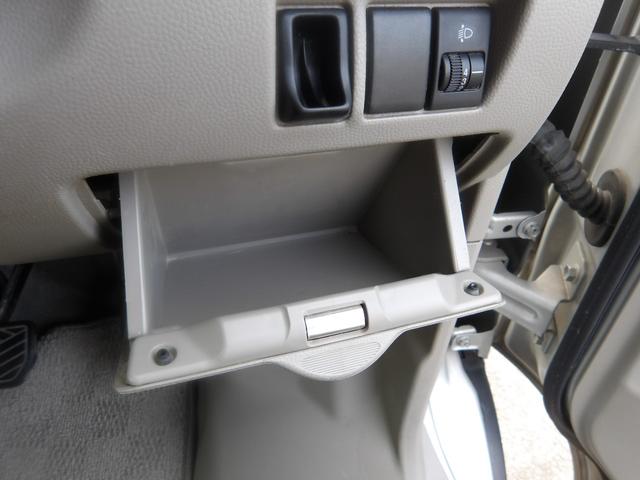 エブリイ ＰＡ　ハイルーフ　車検２年付き　エアコン　パワステ　Ｗエアバッグ　集中ドアロック（18枚目）