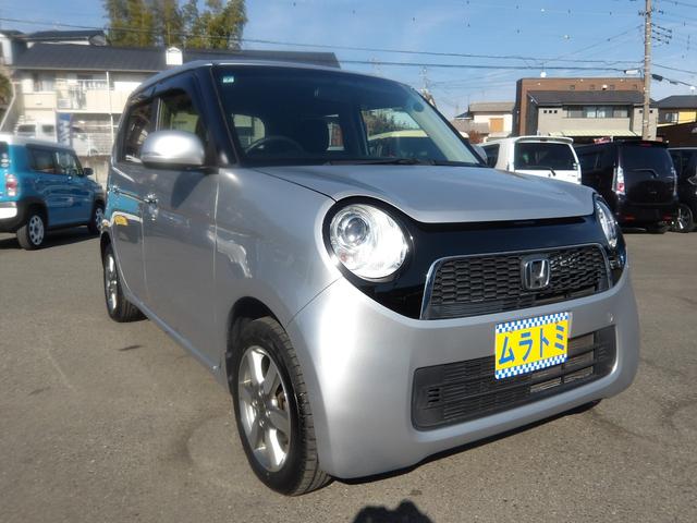 Ｎ－ＯＮＥ ツアラー・Ｌパッケージ　ターボ車　ディスプレイオーディオ／ＣＤ／ＵＳＢ／ＳＤ／地デジＴＶ　バックカメラ　ＥＴＣ　スマートキー　プッシュスタート　セキュリティ　クルーズコントロール　ステアリモコン（5枚目）